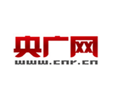央廣網